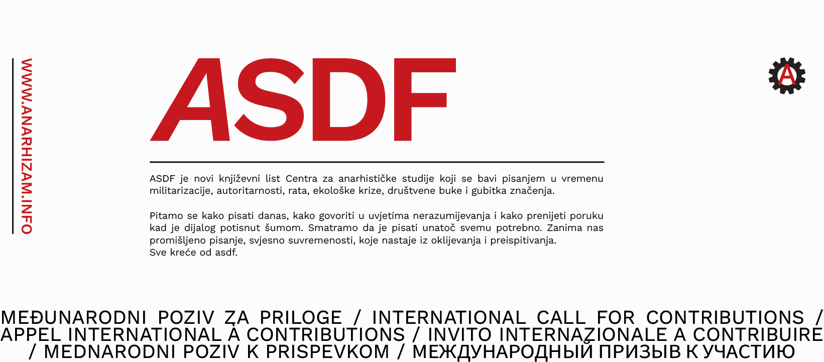 ASDF: Međunarodni poziv za priloge / International Call For Contributions